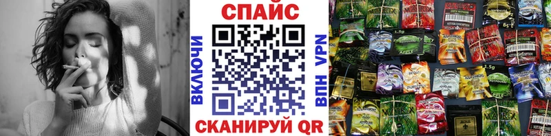 БУТИРАТ 1.4BDO  Волгореченск 