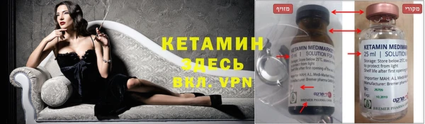 ГАЛЛЮЦИНОГЕННЫЕ ГРИБЫ Балабаново