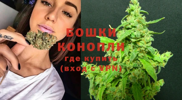не бодяженный Балахна
