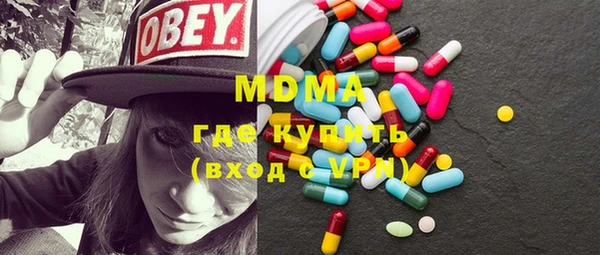 не бодяженный Балахна