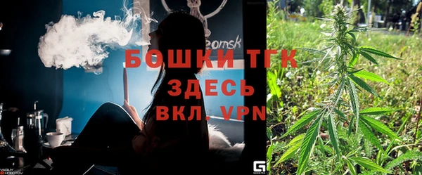 не бодяженный Балахна