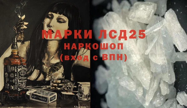 не бодяженный Балахна