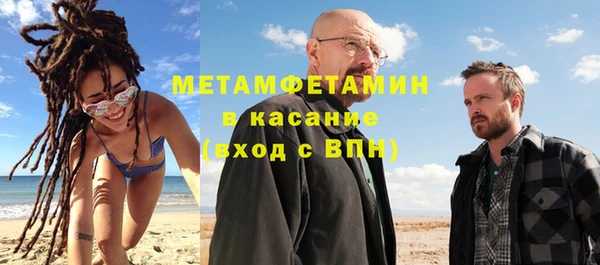 ГАЛЛЮЦИНОГЕННЫЕ ГРИБЫ Балабаново