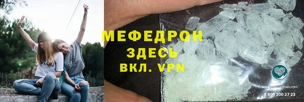 не бодяженный Балахна