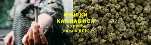 мяу мяу кристалл Баксан