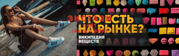 не бодяженный Балахна