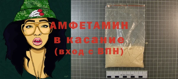 не бодяженный Балахна