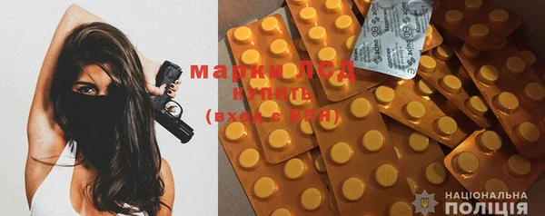 не бодяженный Балахна